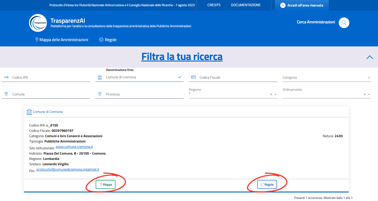 Esempio - ricerca Amministrazione